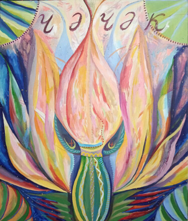 Malerei mit dem Titel "Flower / CheChek" von Solomon Tair Sharif, Original-Kunstwerk, Acryl