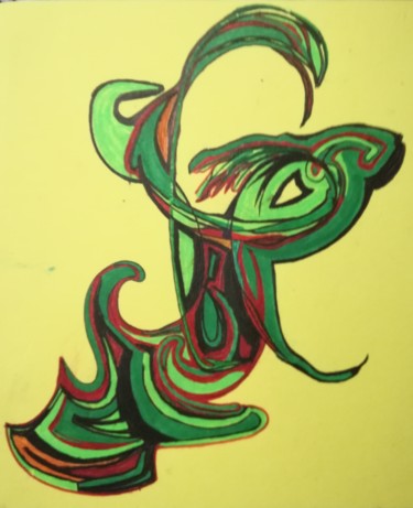 Pintura titulada "Dragon comodo" por Javier Salvador, Obra de arte original, Tinta