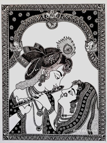 Рисунок под названием "Handmade Radha Kris…" - Soumyarani Guda, Подлинное произведение искусства, Чернила Установлен на Дере…