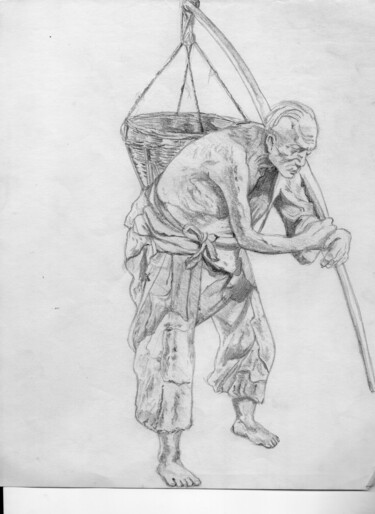 Drawing titled "Old Man" by Sourish Nath ______________, Original Artwork, Pencil