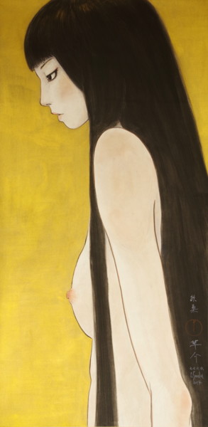 Painting titled "Bijin-Ga ( peinture…" by Souske, Original Artwork, Watercolor