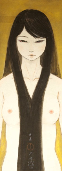 Peinture intitulée "Bijin-Ga ( peinture…" par Souske, Œuvre d'art originale, Aquarelle