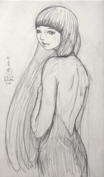 Dessin intitulée "Bijin ( Belle ) 267…" par Souske, Œuvre d'art originale, Crayon