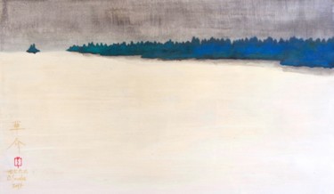 Painting titled "shima ( Île ) 26770…" by Souske, Original Artwork, Other