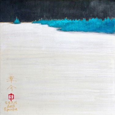 Schilderij getiteld "shima ( Île ) 26770…" door Souske, Origineel Kunstwerk, Anders