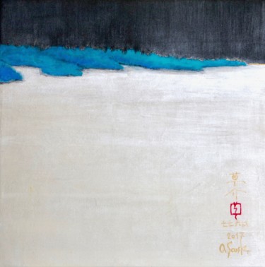 Schilderij getiteld "shima ( Île ) 26770…" door Souske, Origineel Kunstwerk, Anders