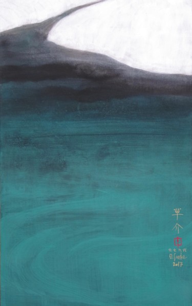 Pittura intitolato "kawa ( rivière ) 26…" da Souske, Opera d'arte originale, Altro