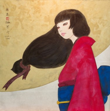 Pintura titulada "kochi ( vent d'est )" por Souske, Obra de arte original, Otro