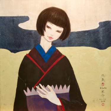 Peinture intitulée "murasaki-no ver.2" par Souske, Œuvre d'art originale, Autre
