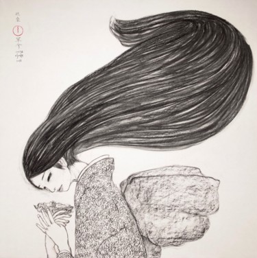 Zeichnungen mit dem Titel "Girl in the Wind ~s…" von Souske, Original-Kunstwerk, Kohle