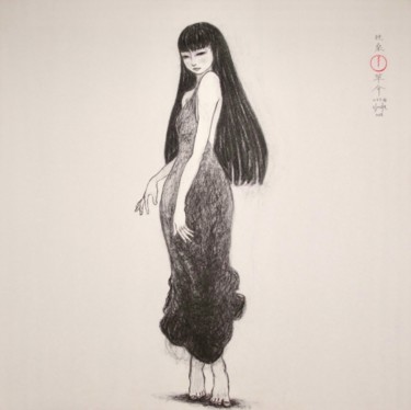 Dessin intitulée "Bijin-Ga (Belles fe…" par Souske, Œuvre d'art originale, Fusain