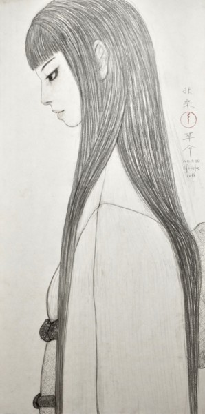 「Bijin-Ga (Belles fe…」というタイトルの描画 Souskeによって, オリジナルのアートワーク, 鉛筆