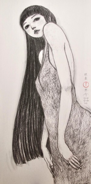 Drawing titled "Bijin-Ga (Belles fe…" by Souske, Original Artwork, Charcoal