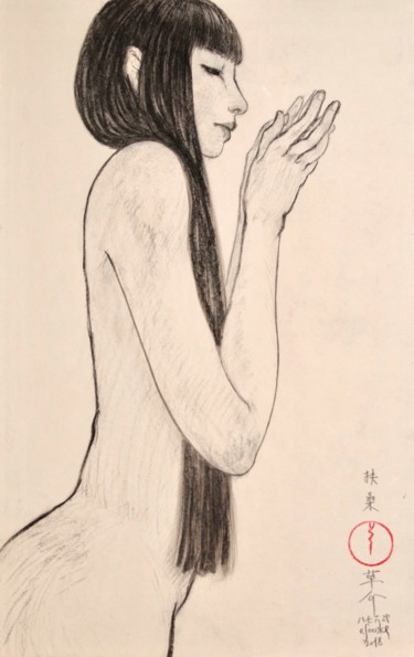 Tekening getiteld "Bijin-Ga (Belles fe…" door Souske, Origineel Kunstwerk, Houtskool