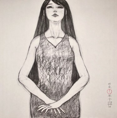 Drawing titled "Bijin-Ga (Belles fe…" by Souske, Original Artwork, Charcoal