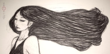 Dessin intitulée "Girl in the Wind ~h…" par Souske, Œuvre d'art originale, Fusain