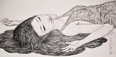 Drawing titled "Nemusume (fille cou…" by Souske, Original Artwork, Charcoal