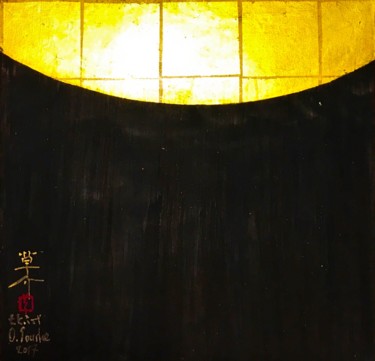 Painting titled "Gekko (Clair de lun…" by Souske, Original Artwork, Other