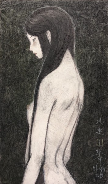 Desenho intitulada "Bijin-Ga (Belles fe…" por Souske, Obras de arte originais, Carvão