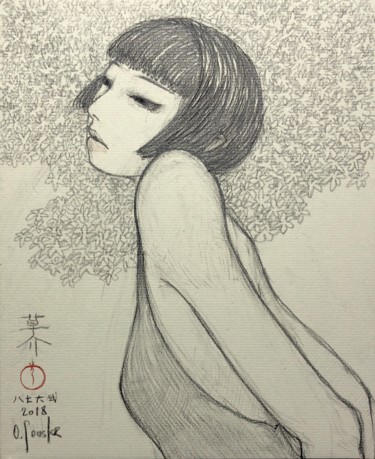 Dessin intitulée "Bijin-Ga (Belles fe…" par Souske, Œuvre d'art originale, Graphite