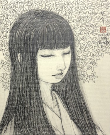 Disegno intitolato "Bijin-Ga (Belles fe…" da Souske, Opera d'arte originale, Grafite