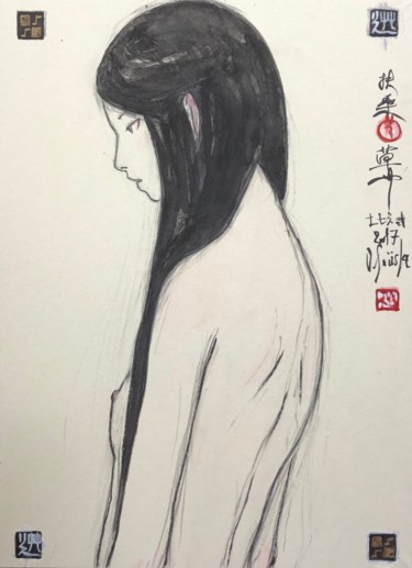 Drawing titled "Bijin-Ga ( Belles f…" by Souske, Original Artwork, Pencil