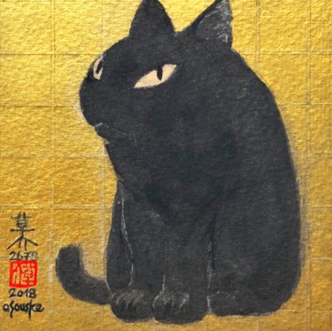 Painting titled "so-neco (souske-cha…" by Souske, Original Artwork, Other