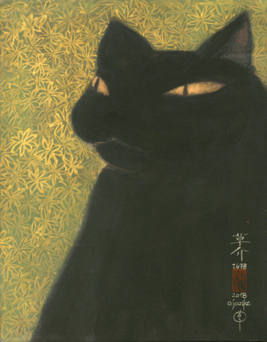 Peinture intitulée "so-neco (souske-cha…" par Souske, Œuvre d'art originale, Pigments