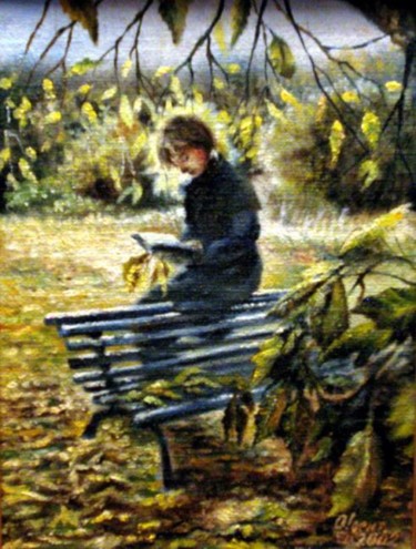 Painting titled "Осень в Кусково." by Sliozkina Olga, Original Artwork