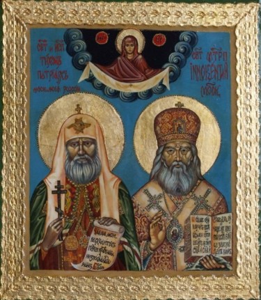 Painting titled "Св. Патриарх Тихон…" by Sliozkina Olga, Original Artwork