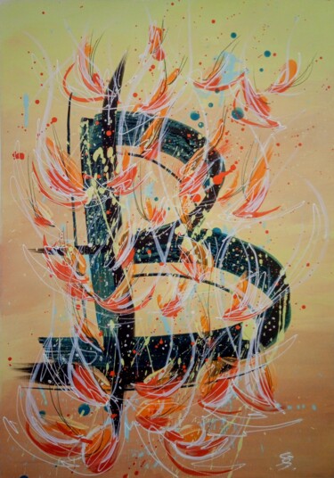 Peinture intitulée ""B"" par Svetlana Sokolova, Œuvre d'art originale, Acrylique