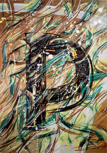 Pittura intitolato ""P"" da Svetlana Sokolova, Opera d'arte originale, Acrilico