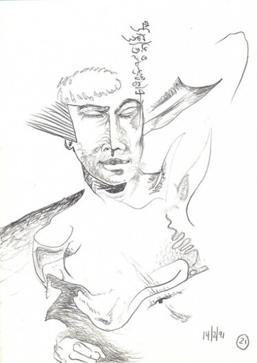 Zeichnungen mit dem Titel "ID 726_E Drawings -…" von Stanislaus Szypura (Stacho), Original-Kunstwerk