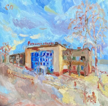 Peinture intitulée "Тула, Ряжская улица…" par Stanislav Polikarpov, Œuvre d'art originale, Huile