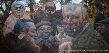 Картина под названием "Карты  из серии «на…" - Владимир Стахеев, Подлинное произведение искусства