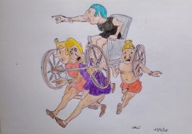 Disegno intitolato "il carro" da Stefano Galli, Opera d'arte originale, Pastello