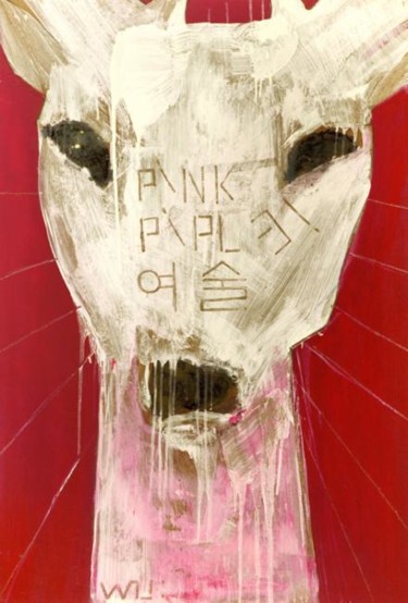 Peinture intitulée "| PINK PIPLE YESOOL…" par Swaxu, Œuvre d'art originale