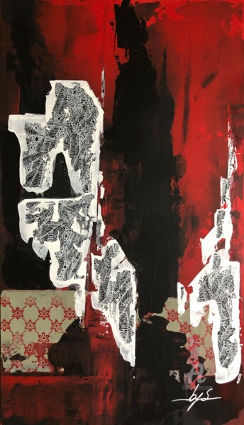 Painting titled "#itération-variatio…" by Iconbys, Original Artwork, Acrylic