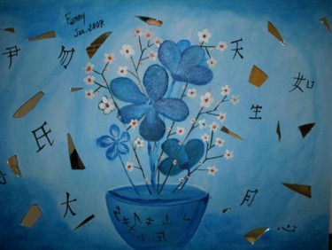 Installation intitulée "inspiration chinoise" par Fanny, Œuvre d'art originale