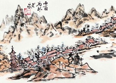 Painting titled ""Living in the Moun…" by Yin Si Quan Xiang Gu Xian Sheng Mr Yin, Original Artwork, Ink