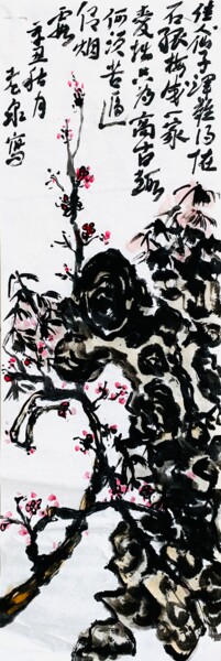 Peinture intitulée "plum bossom" par Yin Si Quan Xiang Gu Xian Sheng Mr Yin, Œuvre d'art originale, Encre