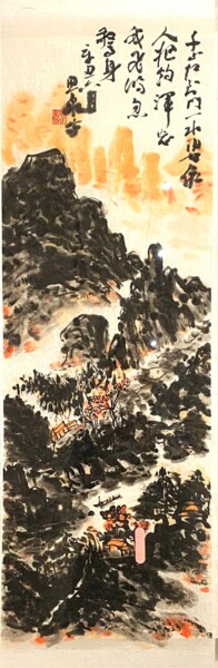 Schilderij getiteld "Stephan Yin's paint…" door Yin Si Quan Xiang Gu Xian Sheng Mr Yin, Origineel Kunstwerk, Inkt