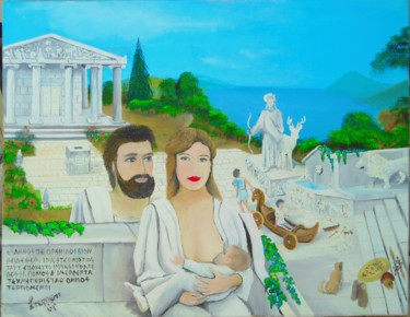 Ζωγραφική με τίτλο "Ορσηίδα η μητερα ολ…" από Christos Sterniotis, Αυθεντικά έργα τέχνης, Λάδι
