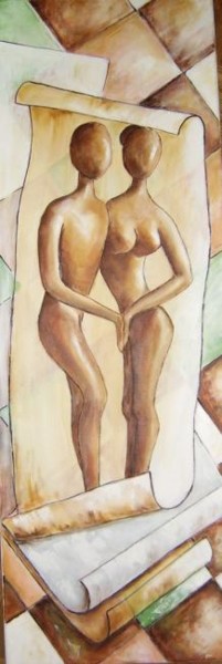 Peinture intitulée "jeune couple" par Géraldine Streichert, Œuvre d'art originale, Huile