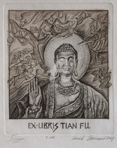 Gravures & estampes intitulée "Buddha, Ex Libris" par Leonid Stroganov, Œuvre d'art originale, Eau-forte