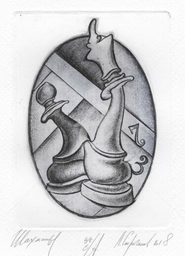 印花与版画 标题为“Erotic chess, third…” 由Leonid Stroganov, 原创艺术品, 蚀刻
