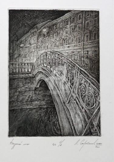 Printmaking titled "Tracery Bridge" by Leonid Stroganov, Original Artwork