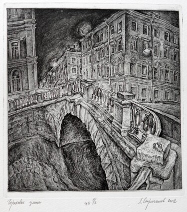 Druckgrafik mit dem Titel "Gorokhovaya street" von Leonid Stroganov, Original-Kunstwerk