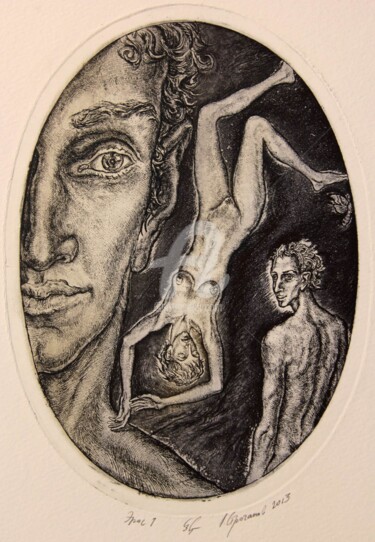 Incisioni, stampe intitolato "Eros" da Leonid Stroganov, Opera d'arte originale