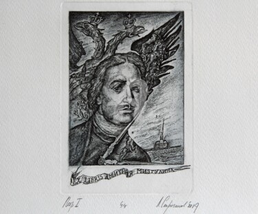 "Peter the Great" başlıklı Baskıresim Leonid Stroganov tarafından, Orijinal sanat, Oyma baskı 